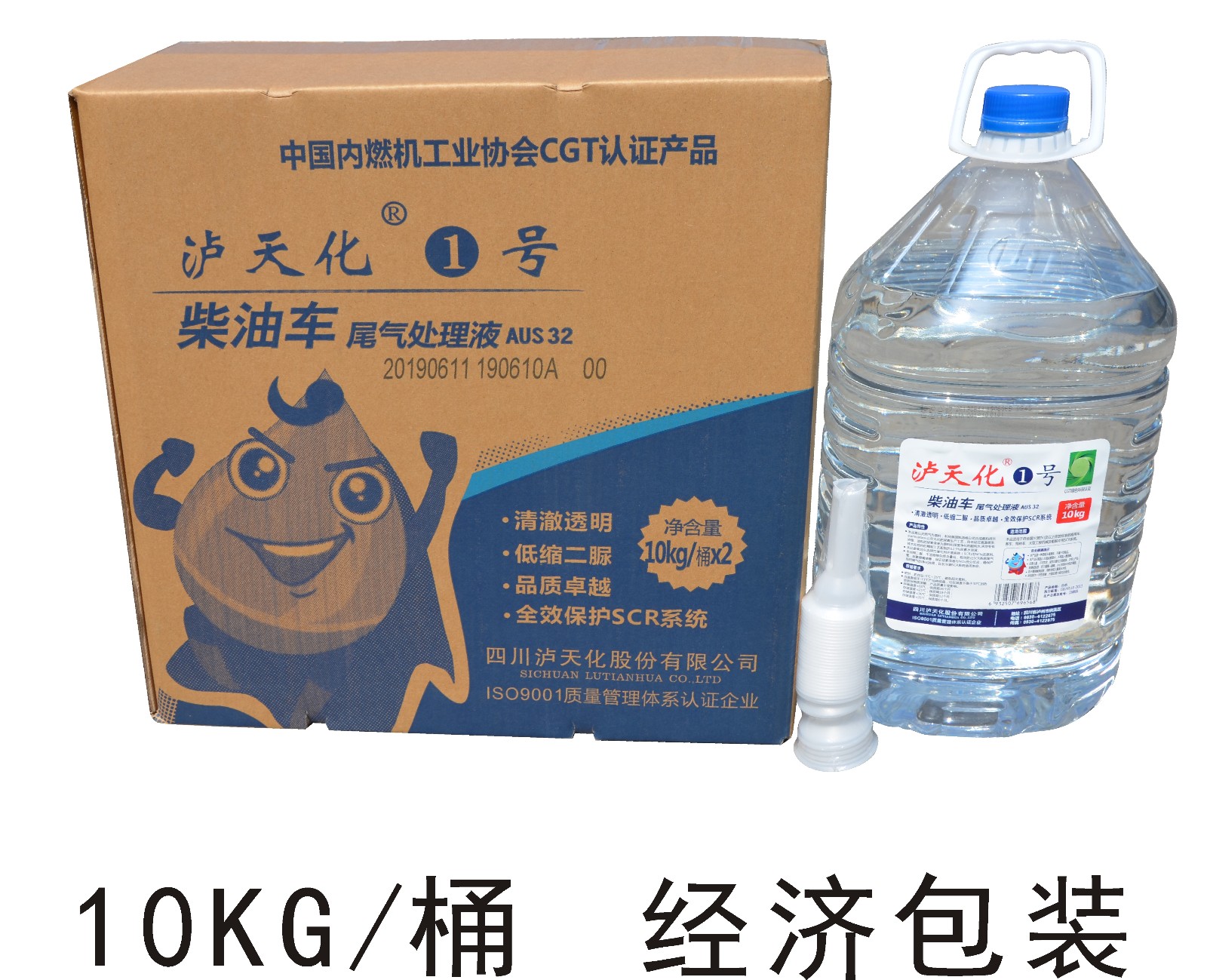 10公斤經濟包裝.jpg 10公斤經濟包裝.jpg