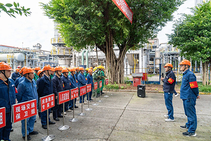 瀘天化股份公司開展重大危險源中間罐區甲醇泄漏事故應急綜合演練